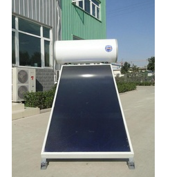 High Efficiency Flat Panel Thermal Solar Collector